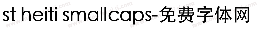 st heiti smallcaps字体转换